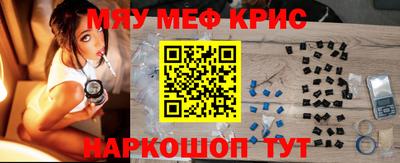 дмт Обь
