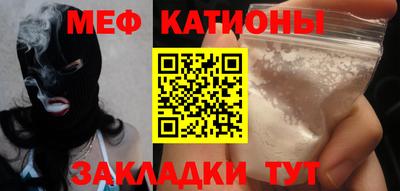 дмт Обь