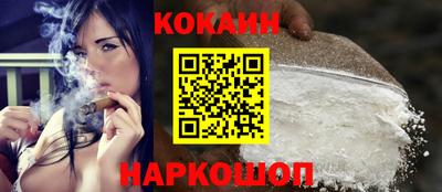 прущие крисы Нягань