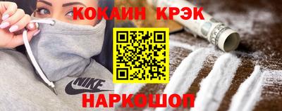 дмт Обь