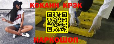 прущие крисы Нягань
