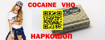 дмт Обь