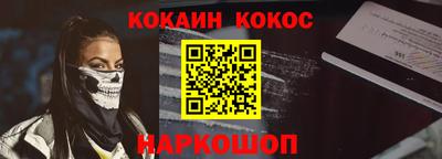 дмт Обь