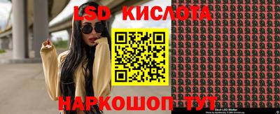 прущие крисы Нягань