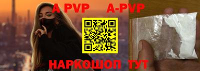 прущие крисы Нягань