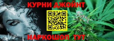 дмт Обь