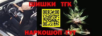 MESCALINE Обнинск
