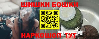 прущие крисы Нягань
