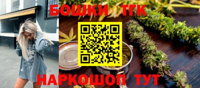 MESCALINE Обнинск