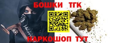 прущие крисы Нягань