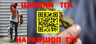 прущие крисы Нягань
