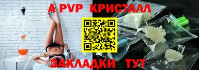 прущие крисы Нягань