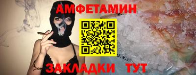 MESCALINE Обнинск