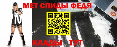 прущие крисы Нягань