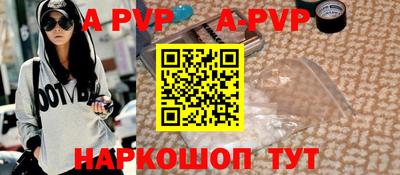 дмт Обь