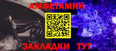прущие крисы Нягань