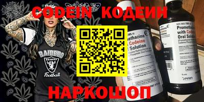 прущие крисы Нягань