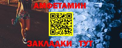 MESCALINE Обнинск