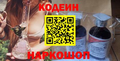 прущие крисы Нягань