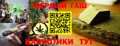 прущие крисы Нягань