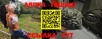 MESCALINE Обнинск