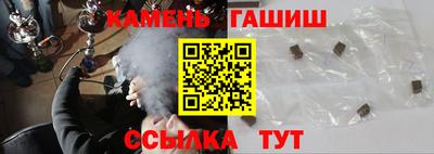 дмт Обь
