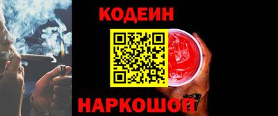 дмт Обь