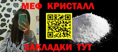 прущие крисы Нягань